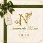採用担当の中の人です♪さん