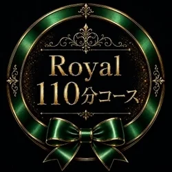 お店のコースその2