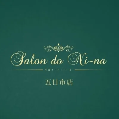 お店の特徴その3