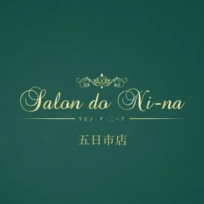 お店の特徴その1