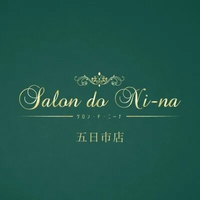 お店の特徴その2