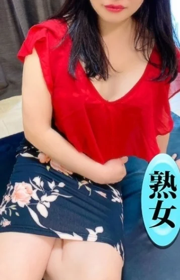 春里うめ