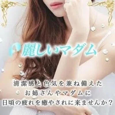 ★上野・秋葉原・鶯谷・神田エリア★