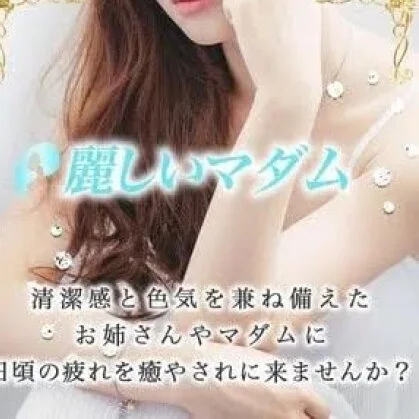 🌞9/22　出勤情報🌞