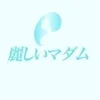 Q&Aシリーズ　貸出しのサムネイル