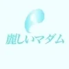 Q&Aシリーズ　オイルの量ってのサムネイル