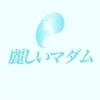Q&Aシリーズ　辞めたい時に辞めれますか？のサムネイル