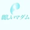Q&Aシリーズ　罰金についてのサムネイル