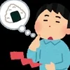 地獄の夜のサムネイル