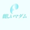 おすすめの上達方法♪のサムネイル