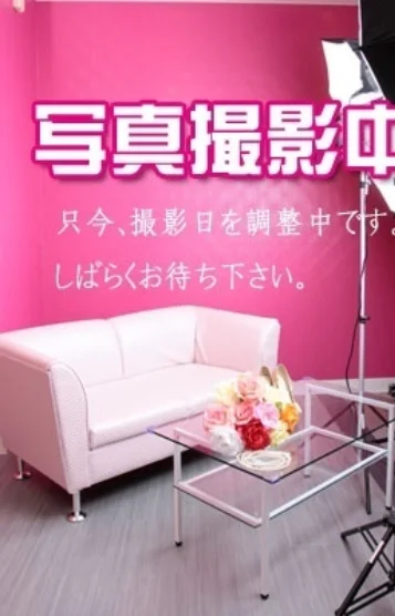 そら体験入店