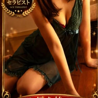 さくら>の写真