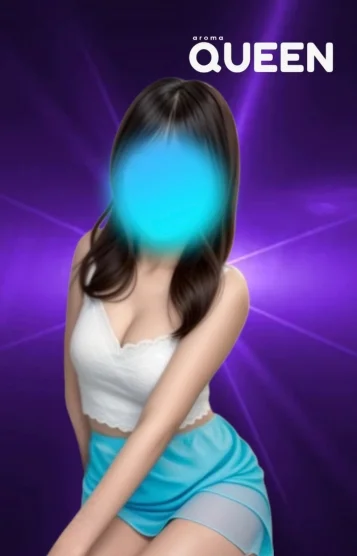 みる