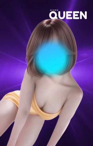 きき