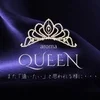 aroma QUEENの店舗アイコン