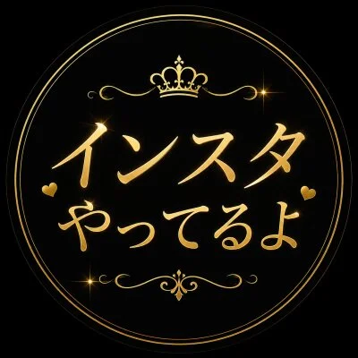 お店の特徴その2