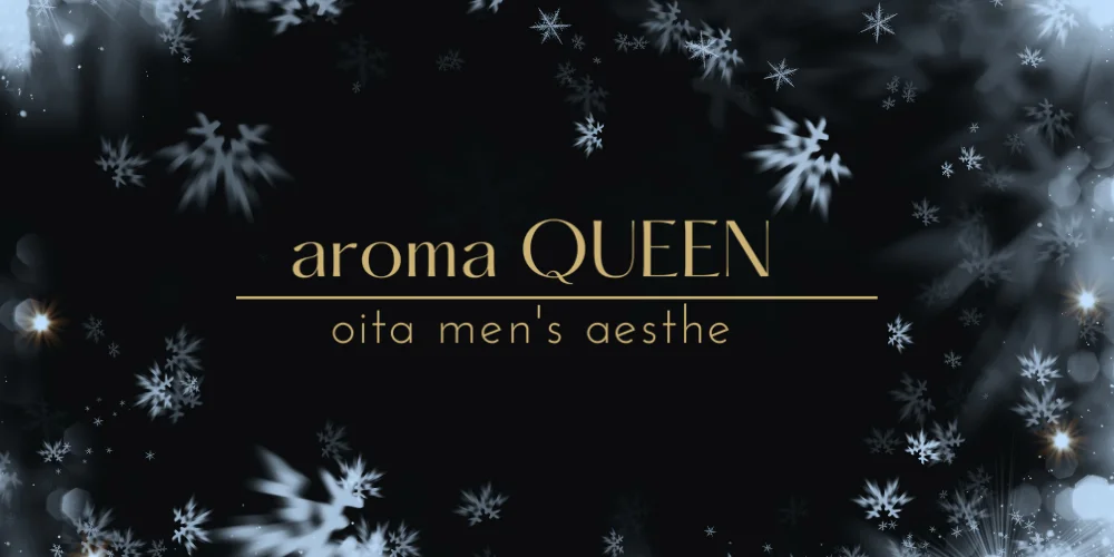 aroma QUEENのカバー画像