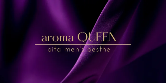 aroma QUEEN