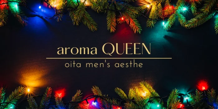 aroma QUEEN