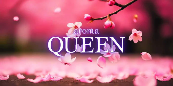 aroma QUEEN