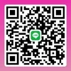 お待ちしていまーす😊のサムネイル