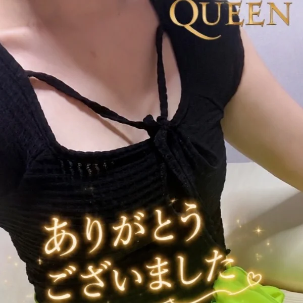 お礼🩵