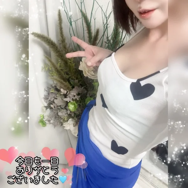 (  * ॑꒳ ॑*)🪄︎︎✨ᵗʱᵃᵑᵏᵧₒᵤ.,.