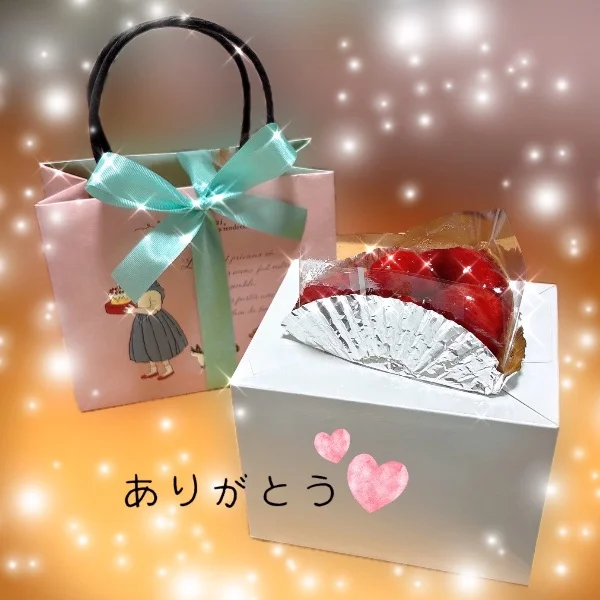 ♡いつもありがとう♡