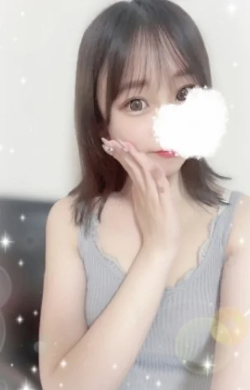 中田 ひな