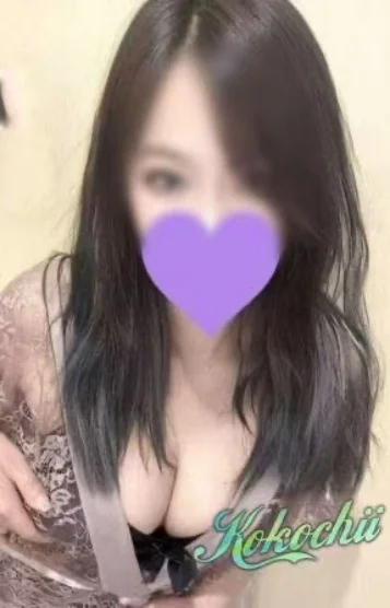 みゆき
