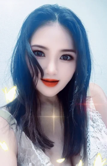 えみ