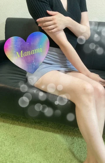 まなみ