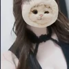 める