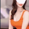 める
