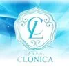 CLONICA　-クロニカ-の店舗アイコン