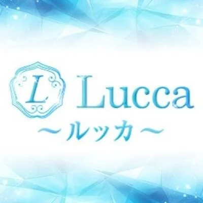 Lucca -ルッカ-