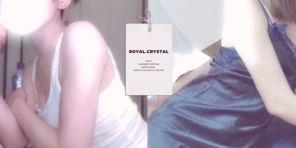 royal.Crystal