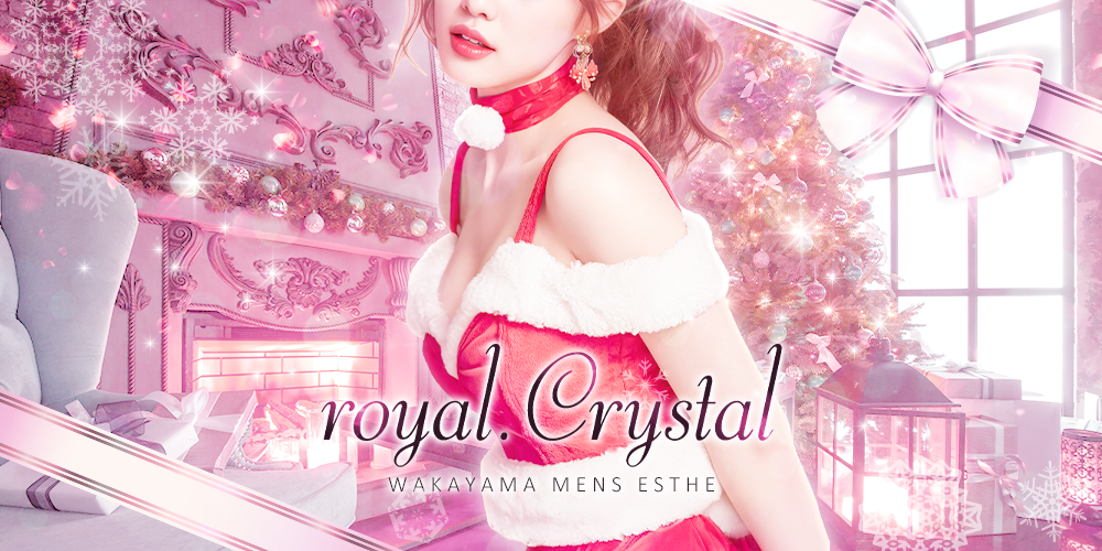 royal.Crystal
