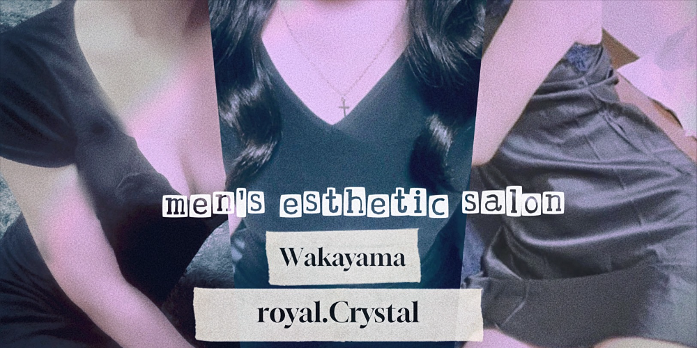 royal.Crystal