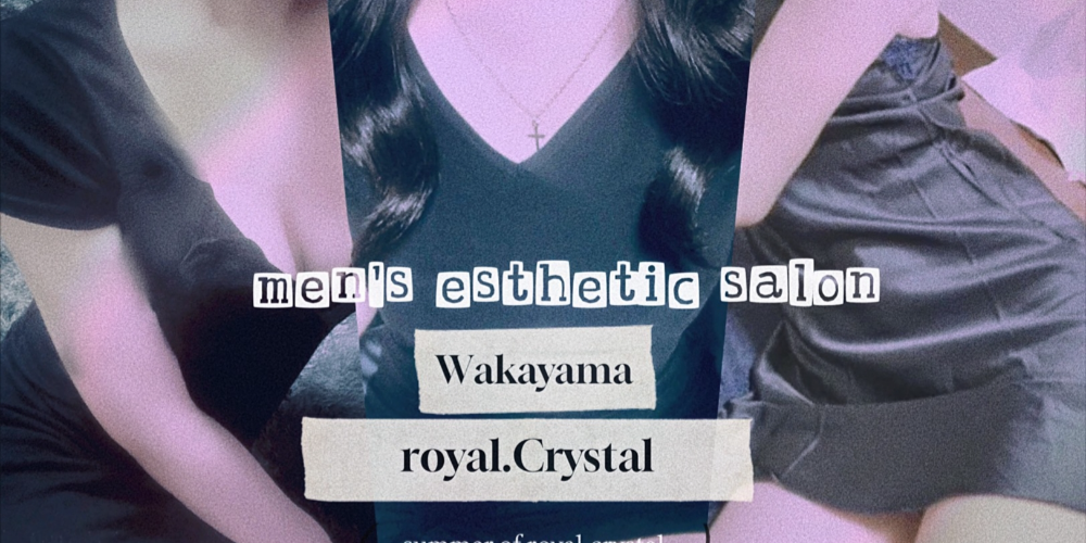 royal.Crystal