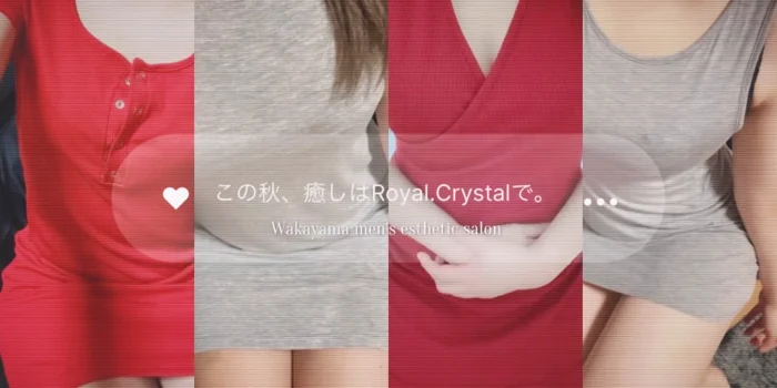 royal.Crystal