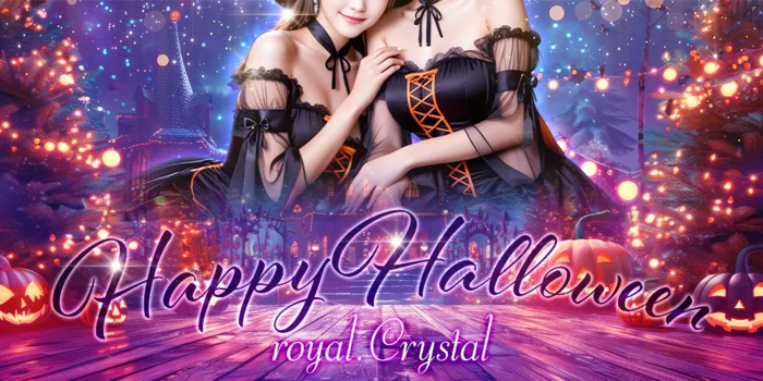 royal.Crystal