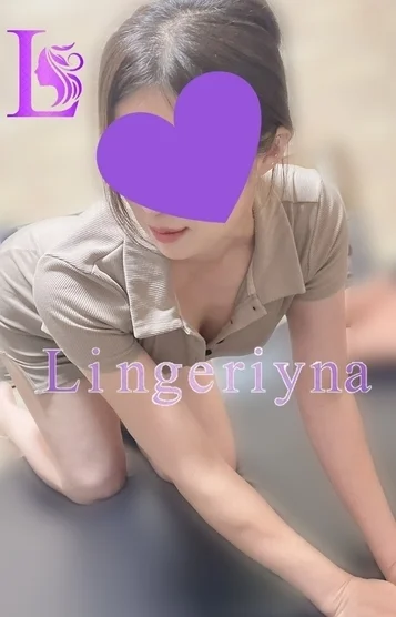 ゆず