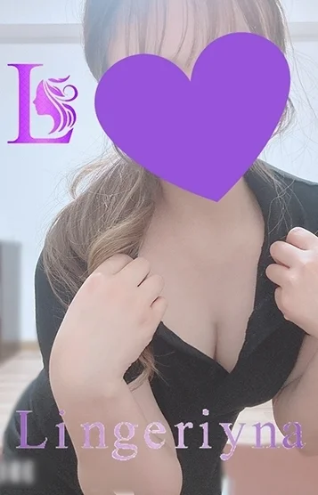 みさき