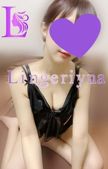 もな