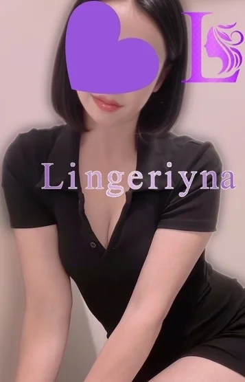 ゆず