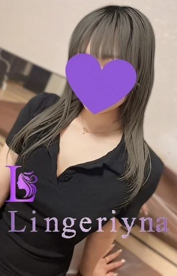 いと
