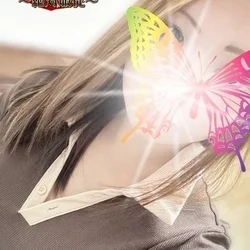かよ