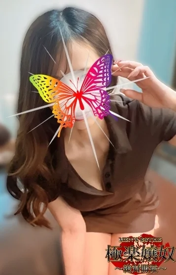 うみ