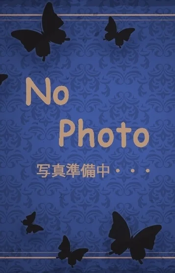 ゆずは